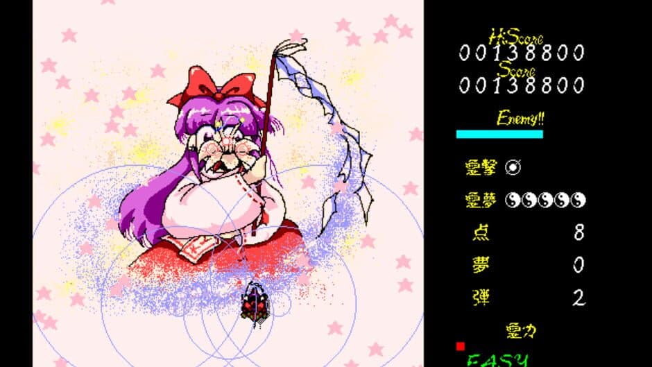 Touhou Gensoukyou: Lotus Land Story screenshot