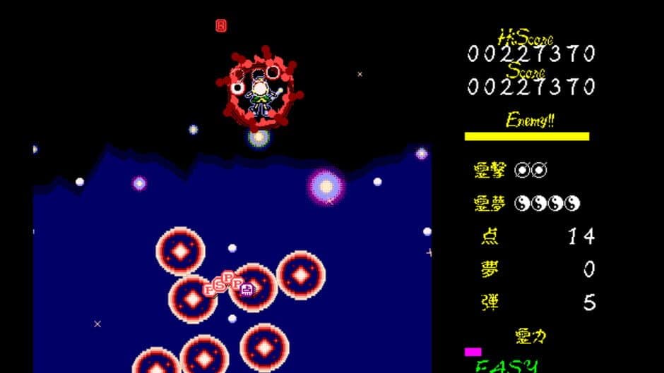 Touhou Gensoukyou: Lotus Land Story screenshot