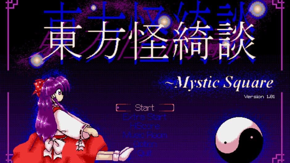 Touhou Kaikidan: Mystic Square screenshot