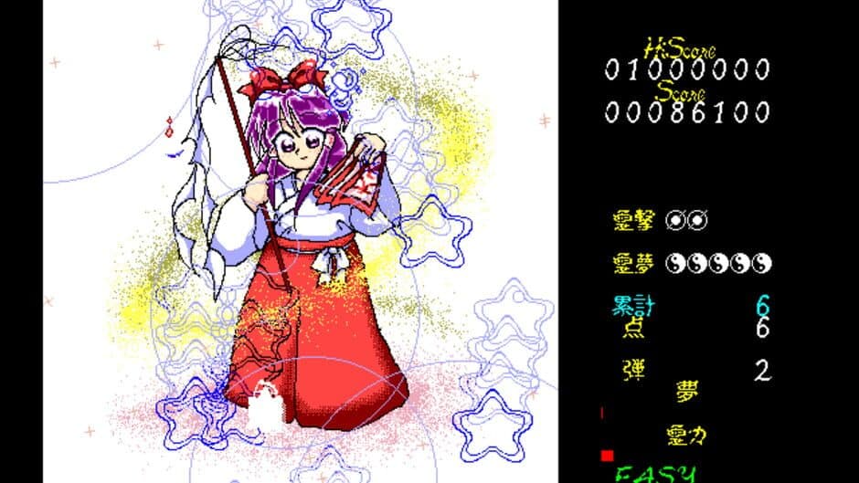 Touhou Kaikidan: Mystic Square screenshot