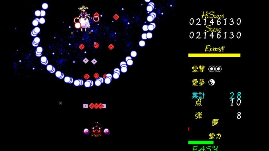 Touhou Kaikidan: Mystic Square screenshot