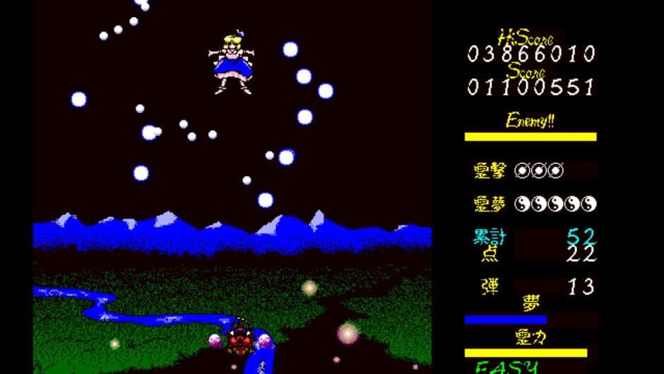 Touhou Kaikidan: Mystic Square screenshot