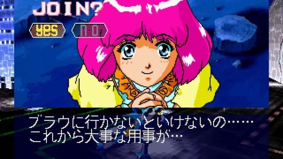 Bulk Slash screenshot