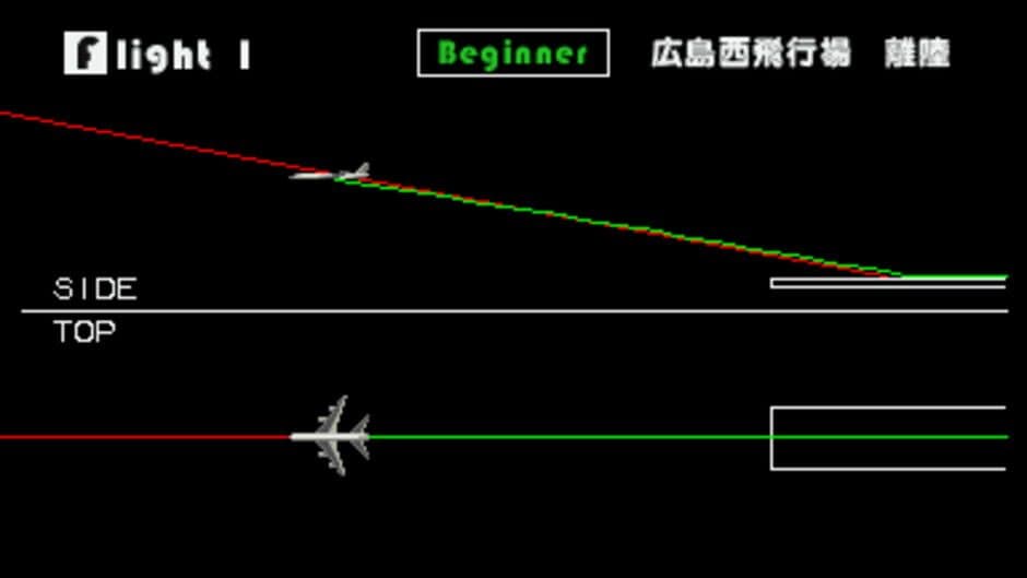 Jet de GO! Let's Go By Airliner screenshot