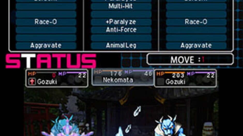 Shin Megami Tensei: Devil Survivor 2 - Record Breaker screenshot