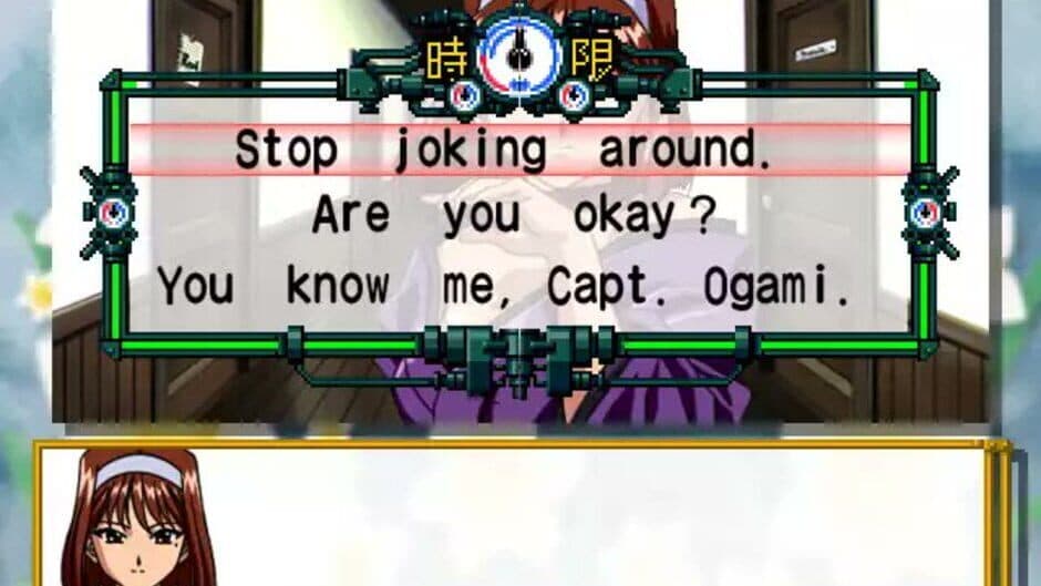 Hanagumi Taisen Columns 2 screenshot