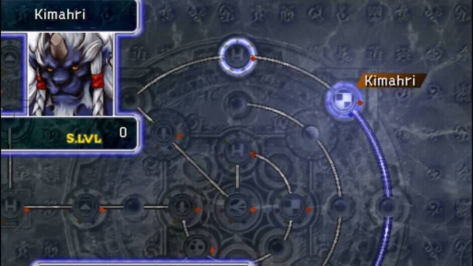 Final Fantasy X screenshot