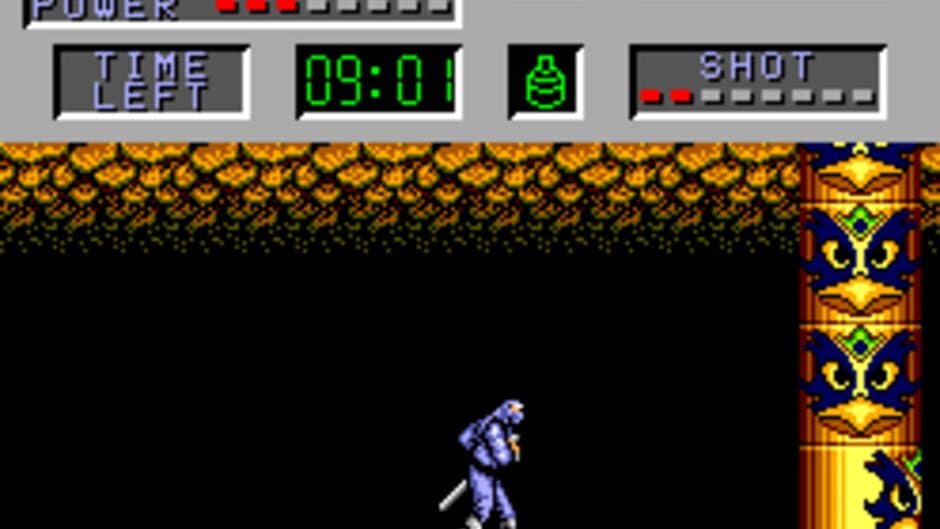 The Cyber Shinobi screenshot