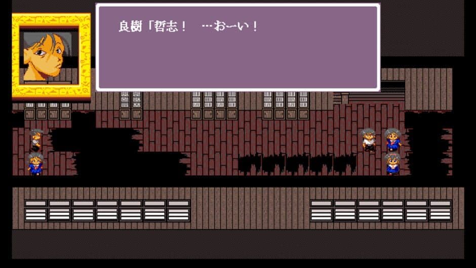 Corpse-Party screenshot