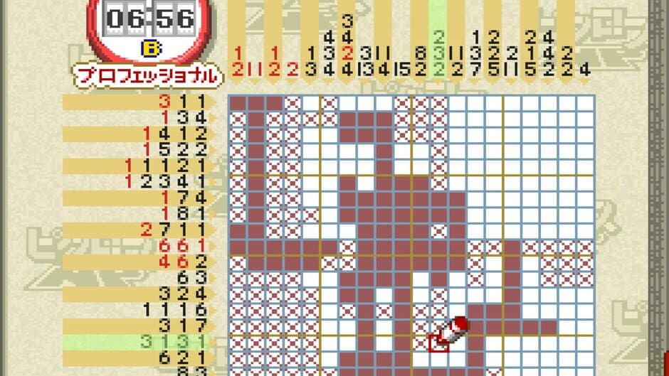 Picross NP Vol. 1 screenshot