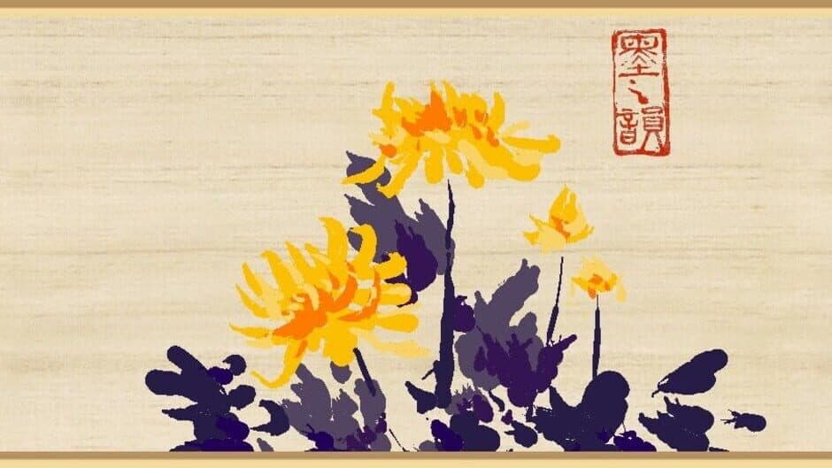 You, Calligrapher screenshot