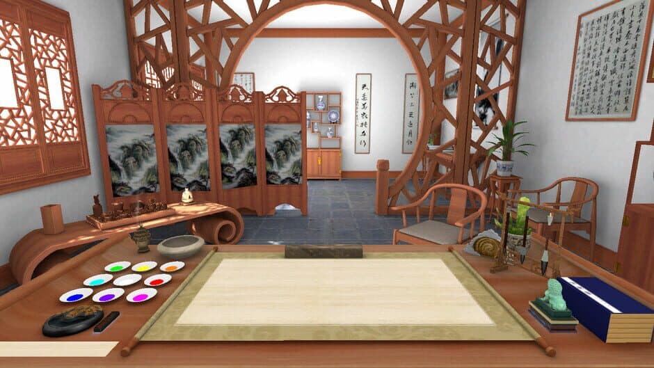 You, Calligrapher screenshot