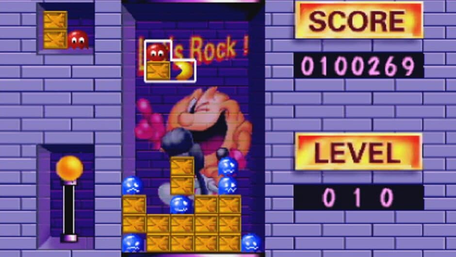 Namco Museum Collection 2 screenshot