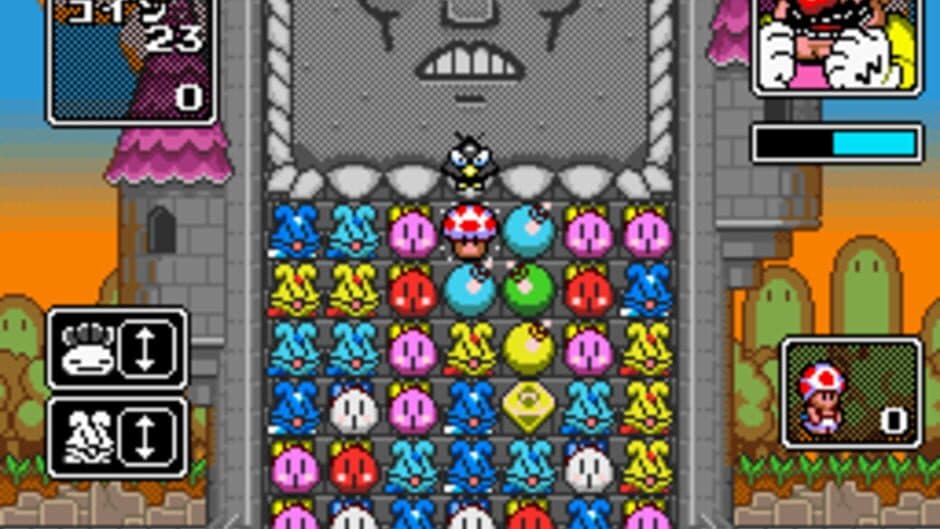 Wario no Mori: Bakushou Version screenshot