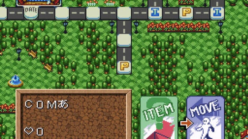 Koi ha Balance: Tatoeba K-kun no Tabou na Ichinichi-hen screenshot