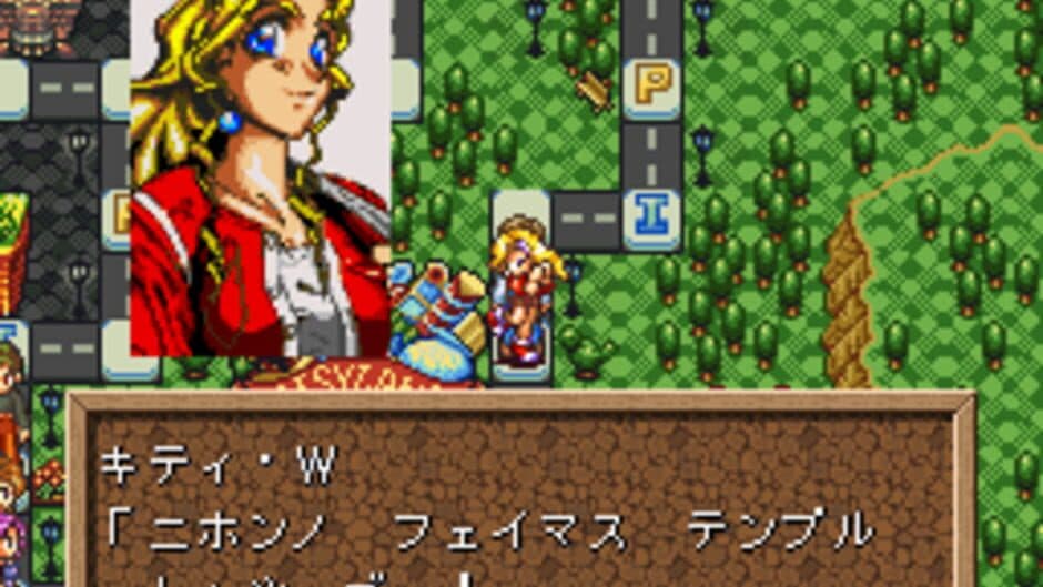 Koi ha Balance: Tatoeba K-kun no Tabou na Ichinichi-hen screenshot