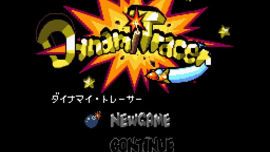 Dynami Tracer screenshot