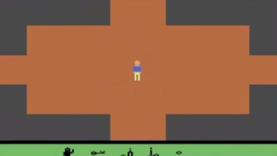 Swordquest: Earthworld screenshot