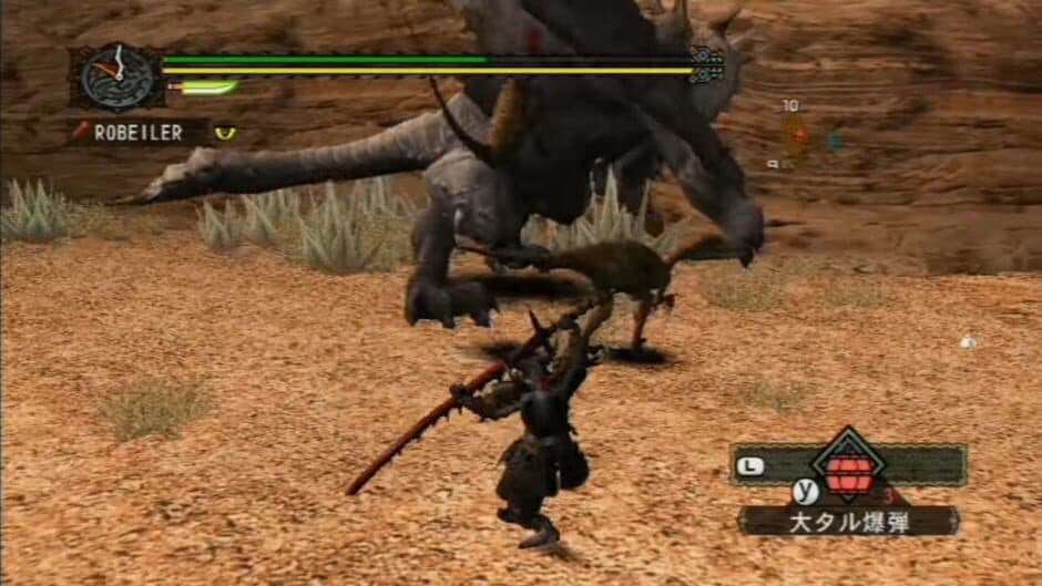 Monster Hunter G screenshot