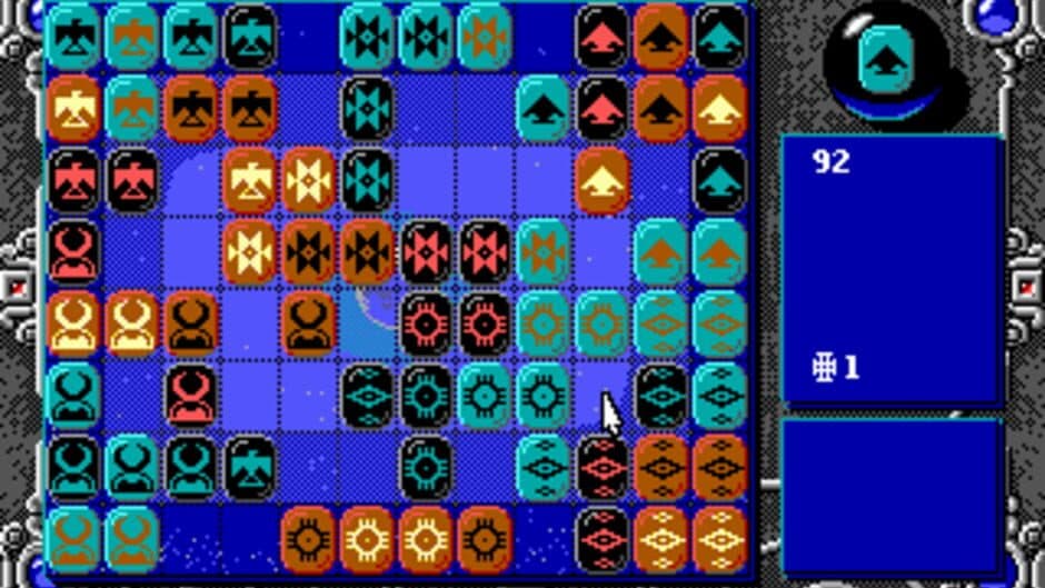 Ishidó: The Way of Stones screenshot