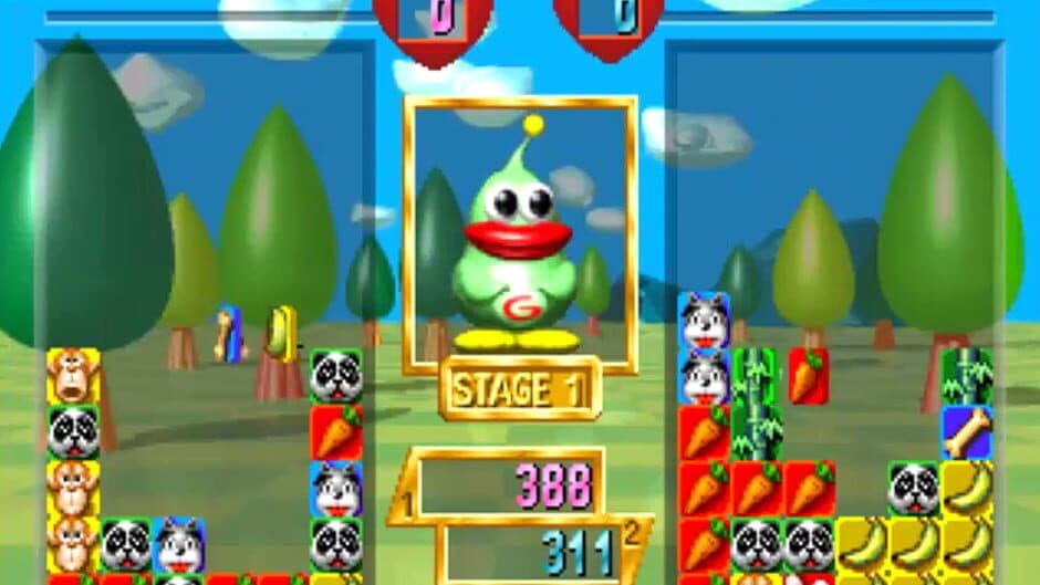 Baku Baku screenshot