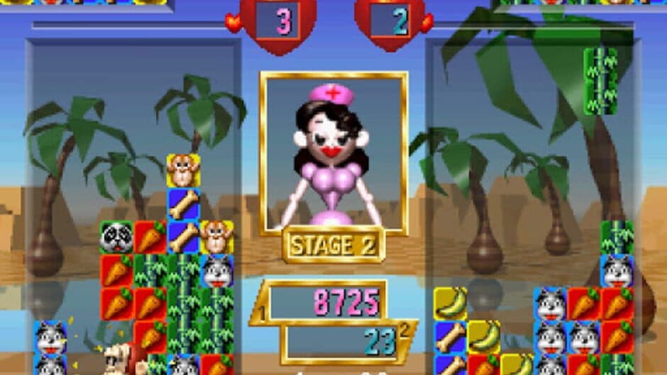 Baku Baku screenshot