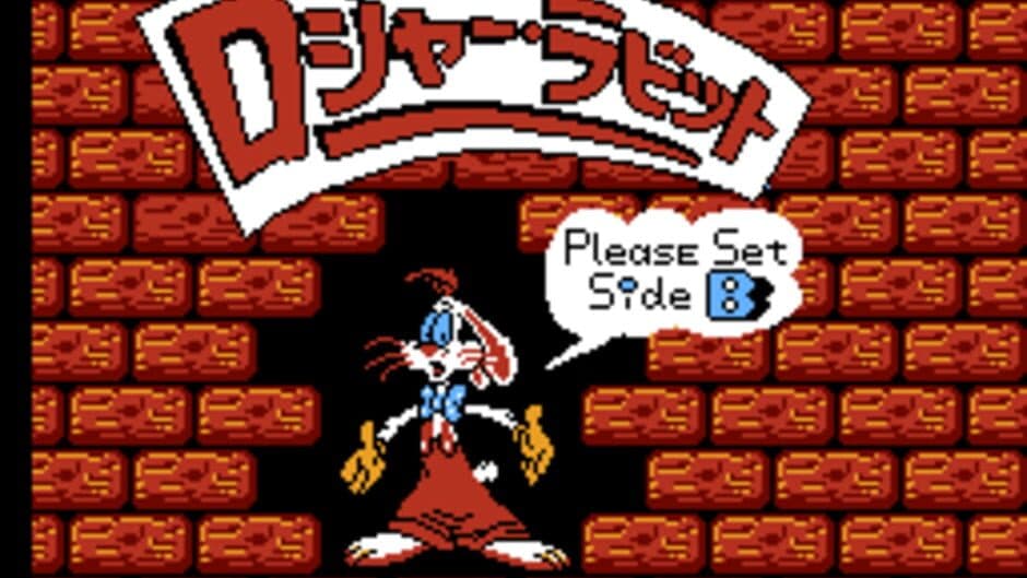 Roger Rabbit screenshot