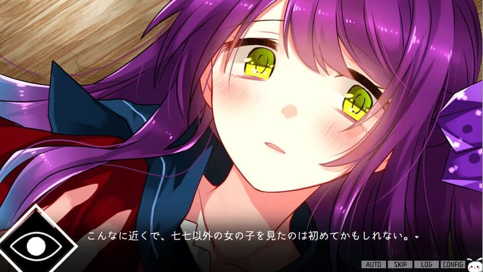 Saikoro Psycho screenshot