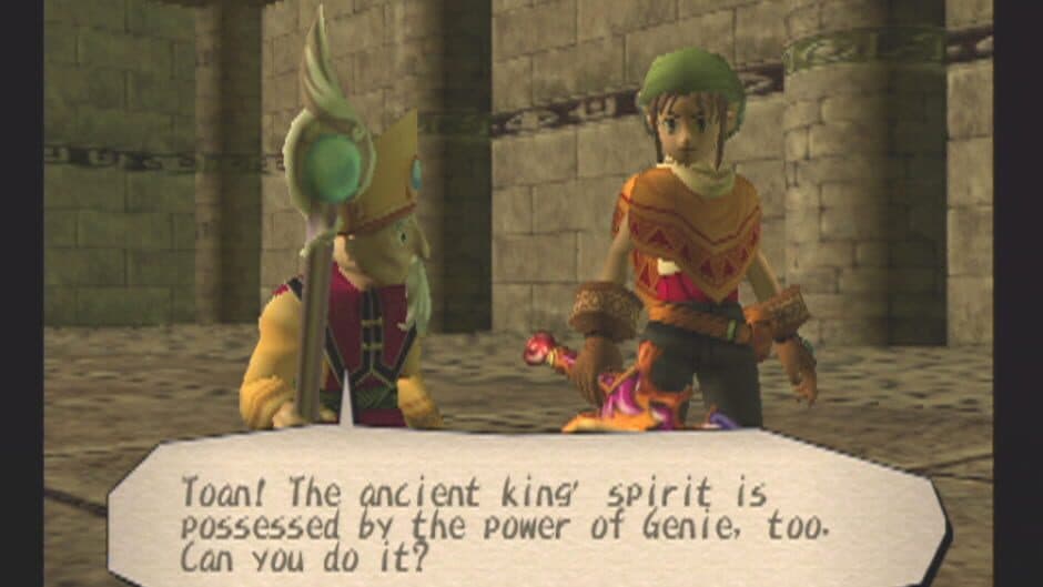 Dark Cloud screenshot