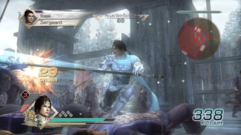 Dynasty Warriors 6 screenshot
