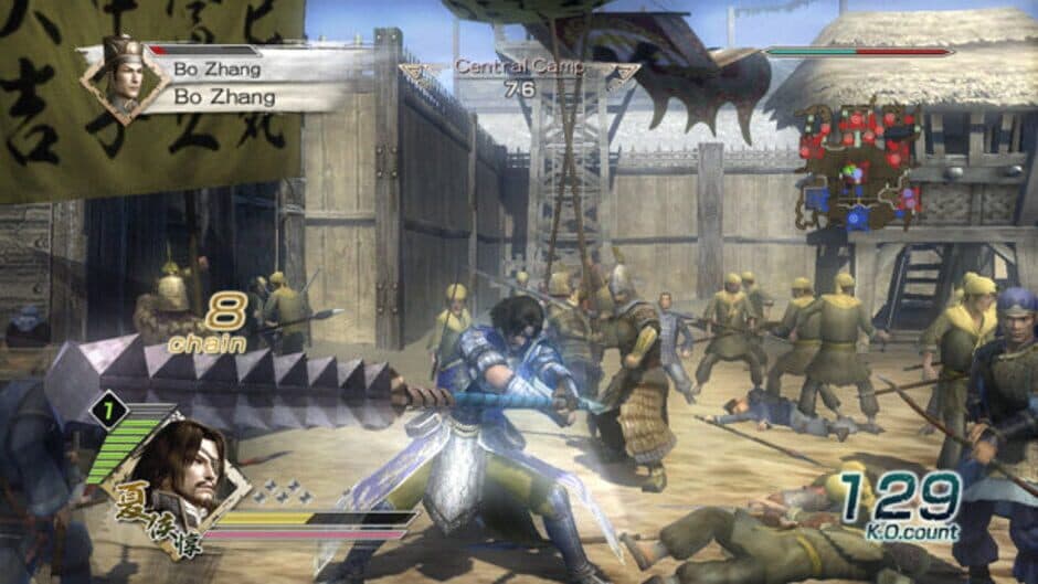 Dynasty Warriors 6 screenshot