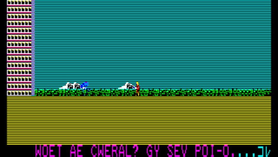 Brain Breaker screenshot