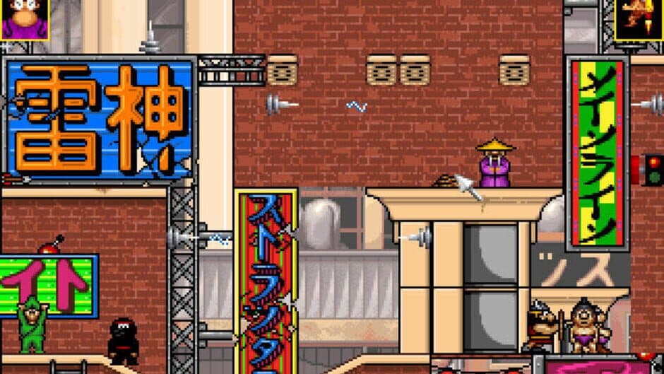 Humans 3: Evolution - Lost in Time screenshot