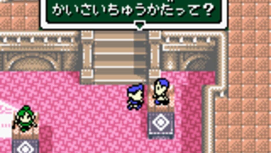 Mobile Golf screenshot