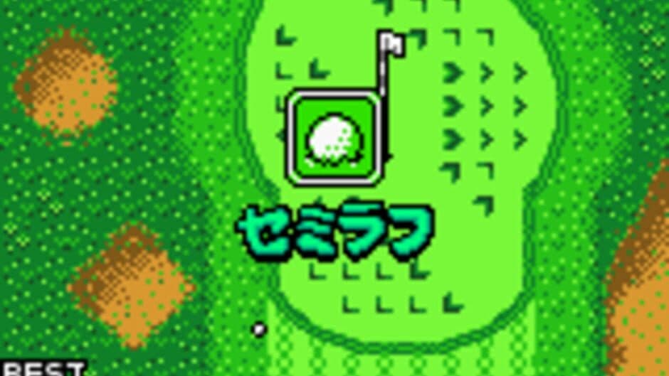 Mobile Golf screenshot