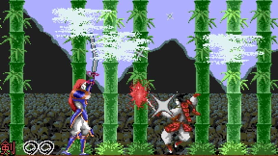 The Genji and the Heike Clans screenshot