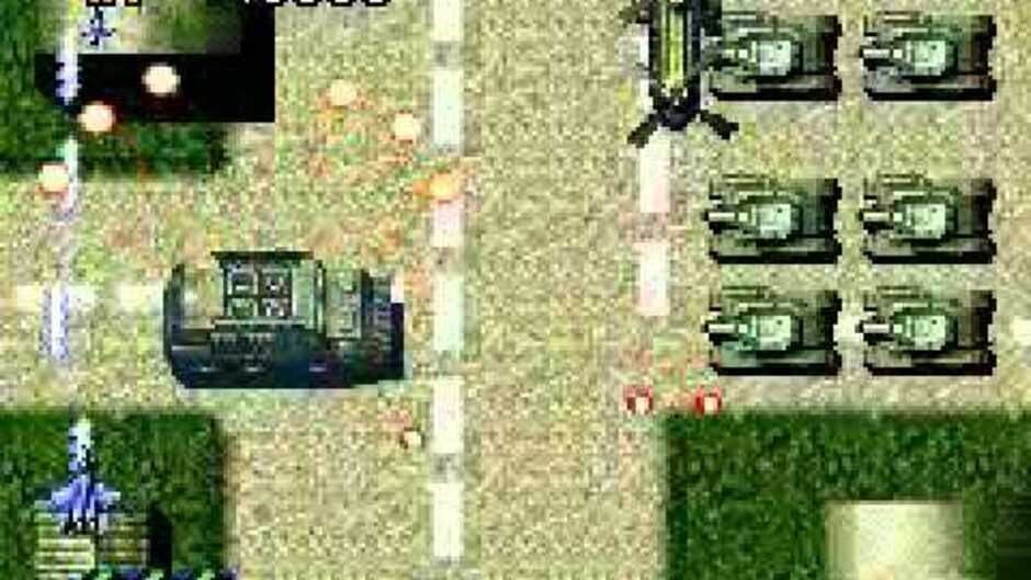 Tiger Rescue screenshot