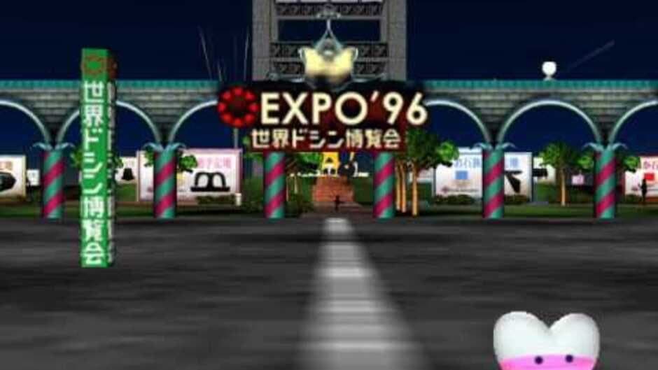 Kyojin no Doshin Kaihou Sensen Chibikko Chikko Daishuugou screenshot