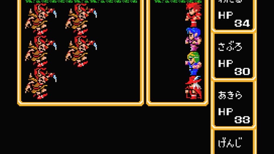 Final Fantasy screenshot