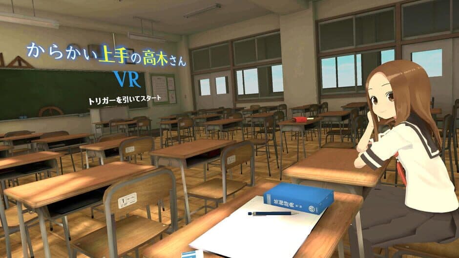 Teasing Master Takagi-san VR: 1st Semester screenshot