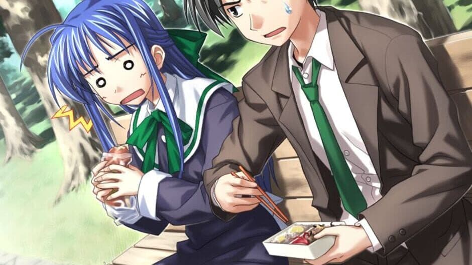 Wind: A Breath of Heart screenshot