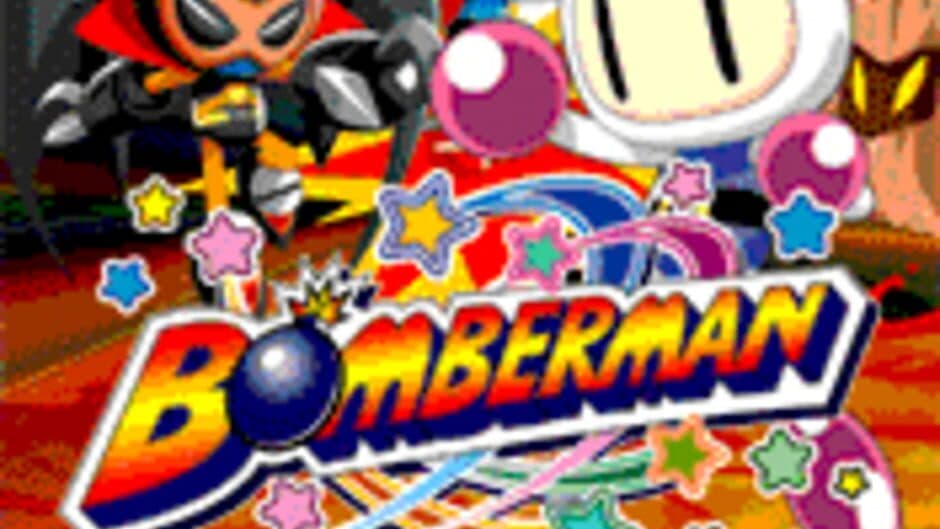 Bomberman screenshot