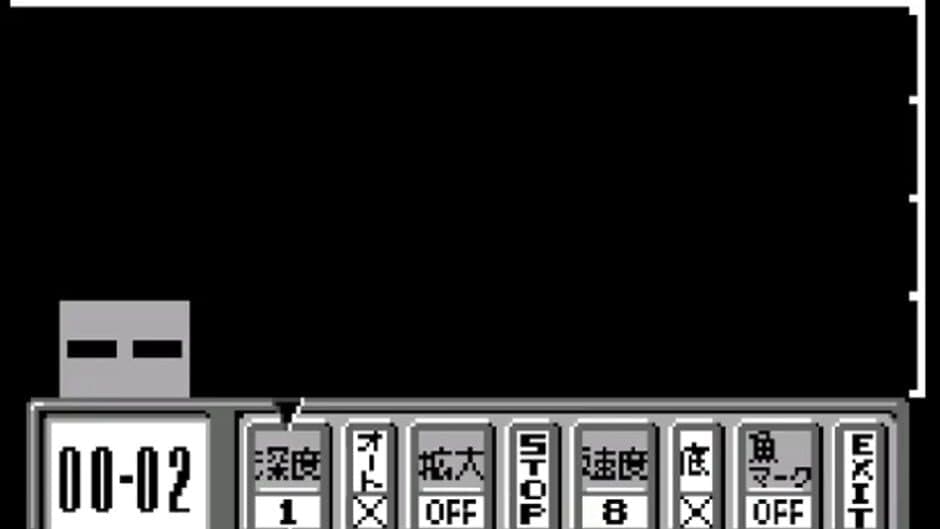 WonderSwan Handy Sonar screenshot