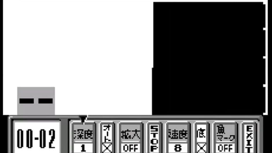 WonderSwan Handy Sonar screenshot