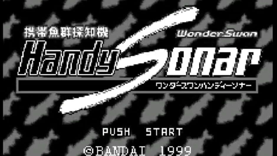 WonderSwan Handy Sonar screenshot