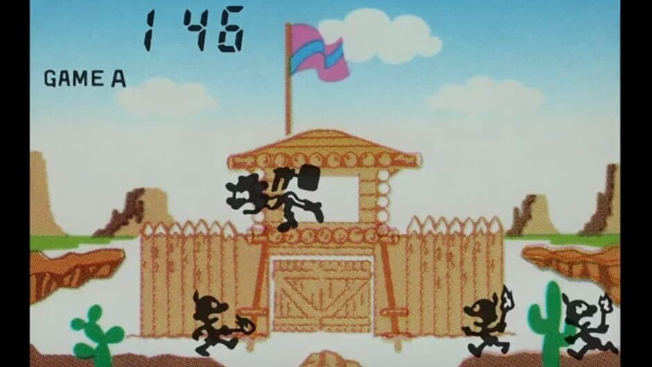 Fire Attack screenshot