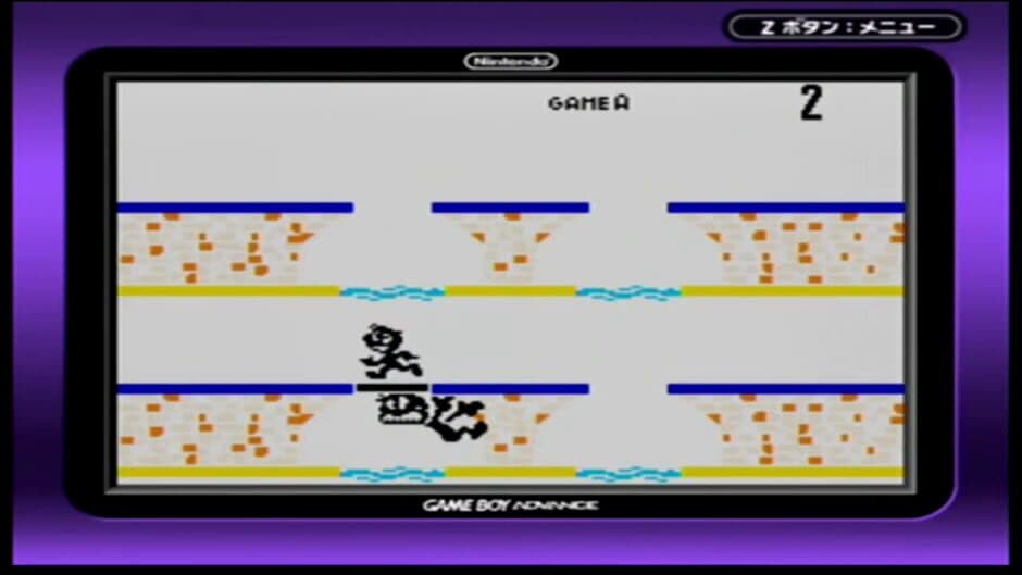 Manhole-e: Classic Version screenshot