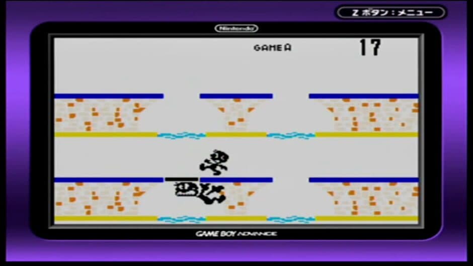 Manhole-e: Classic Version screenshot