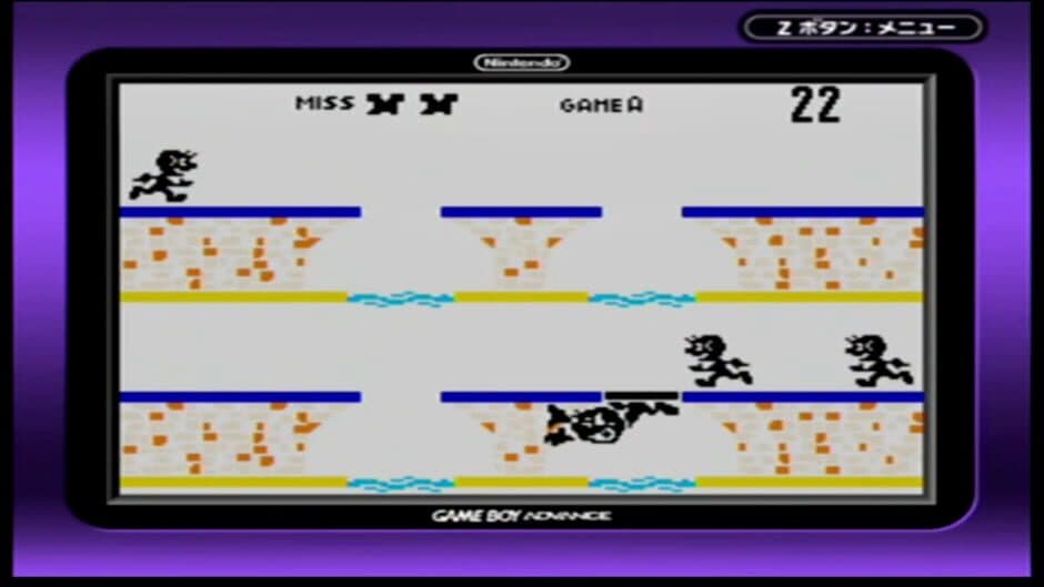 Manhole-e: Classic Version screenshot