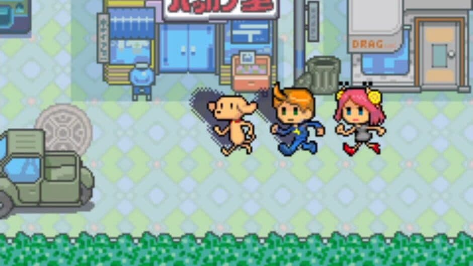 Sepas Channel screenshot